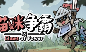 《伦敦2012奥运会》PC正式版 游戏截图 6