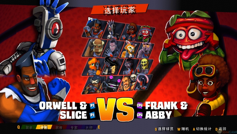 《灌篮王》 中文免安装版 游戏截图 3